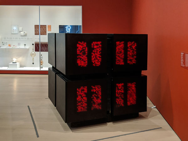 Connection Machine CM-2 @ MoMA NY